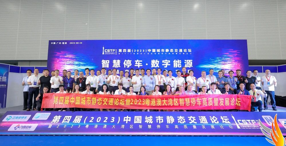 微信圖片_20240717145638.jpg 微信圖片_20240717145638.jpg