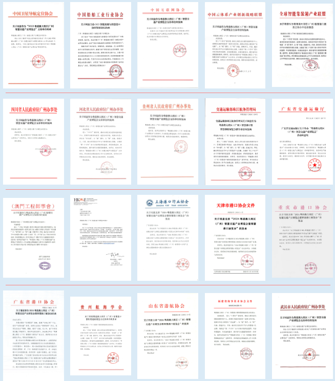 屏幕截圖 2024-07-17 154000.png 屏幕截圖 2024-07-17 154000.png