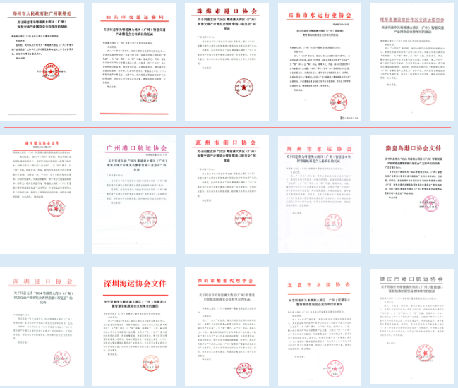 屏幕截圖 2024-07-17 154018.png 屏幕截圖 2024-07-17 154018.png