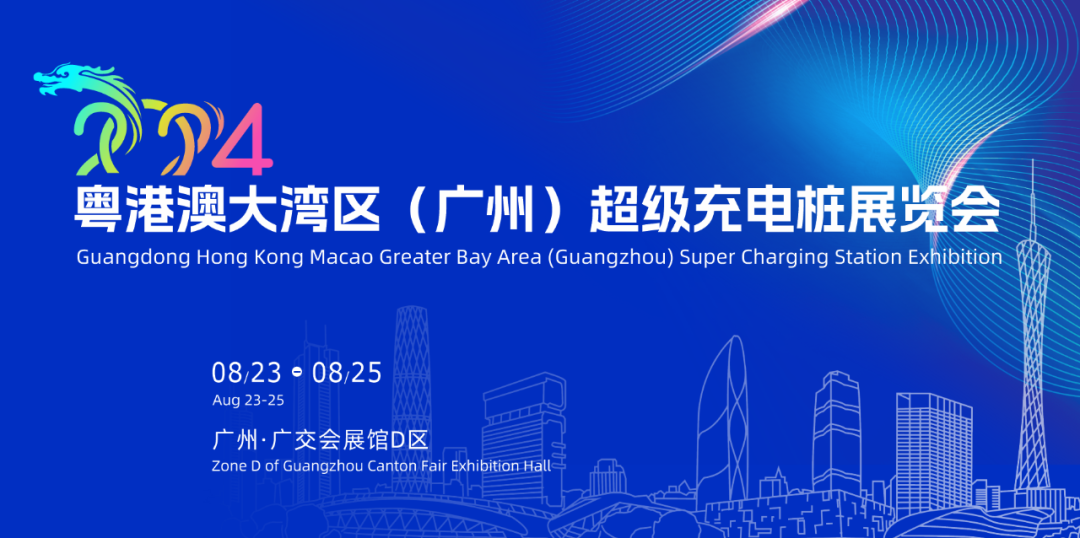 微信圖片_20241012100226.png 微信圖片_20241012100226.png