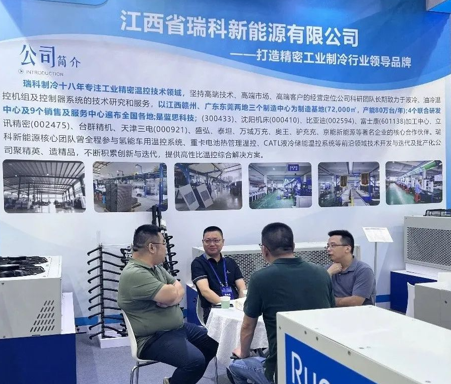 微信圖片_20241012100230.png 微信圖片_20241012100230.png