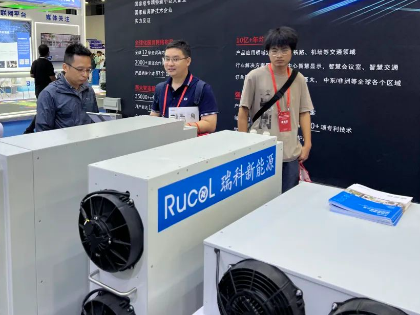 微信圖片_20241012100240.png 微信圖片_20241012100240.png