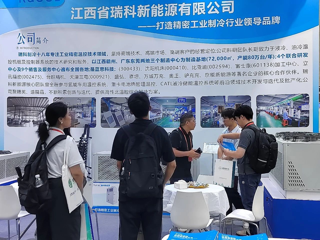 微信圖片_20241012100251.jpg 微信圖片_20241012100251.jpg