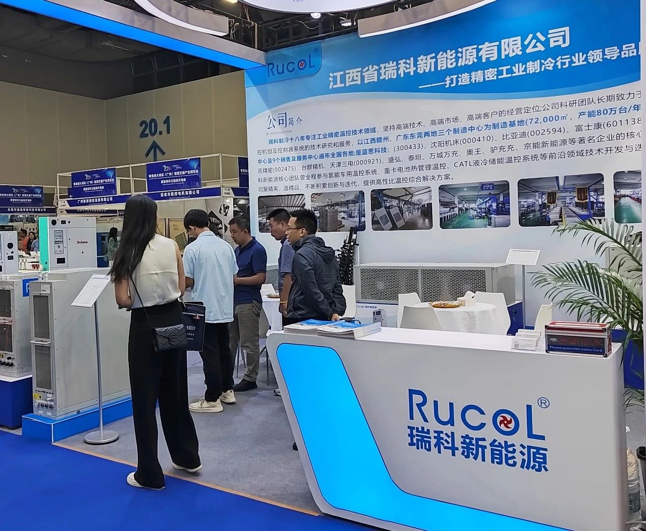 微信圖片_20241012100248.jpg 微信圖片_20241012100248.jpg