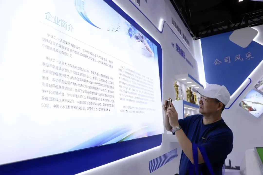 微信圖片_20241012101817.jpg 微信圖片_20241012101817.jpg