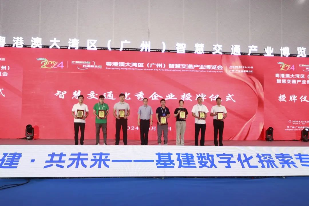 微信圖片_20241012102842.jpg 微信圖片_20241012102842.jpg