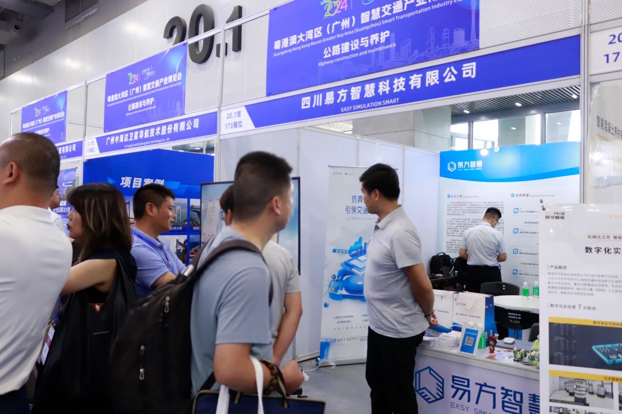 微信圖片_20241012102848.jpg 微信圖片_20241012102848.jpg