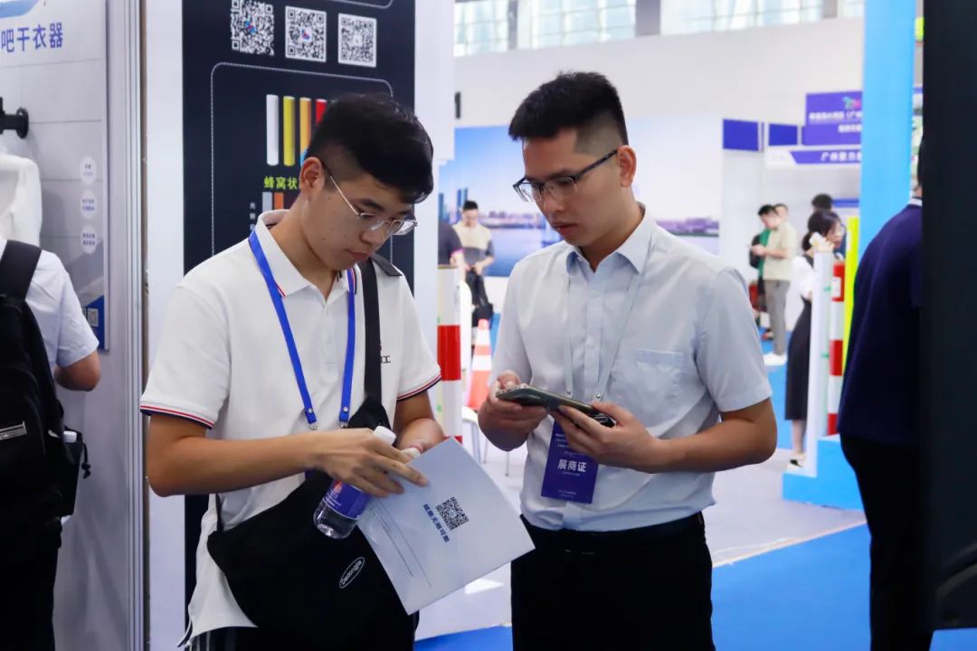 微信圖片_20241012102854.jpg 微信圖片_20241012102854.jpg