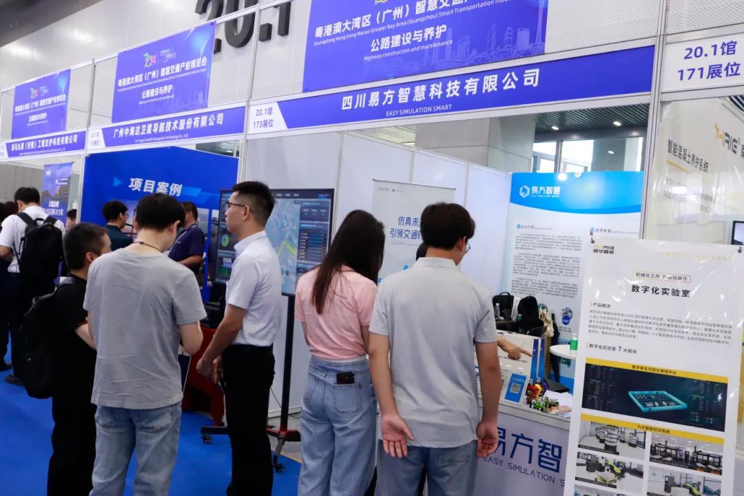 微信圖片_20241012102900.jpg 微信圖片_20241012102900.jpg