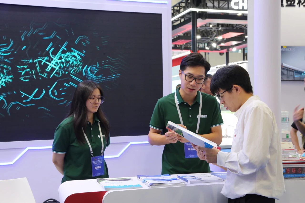 微信圖片_20241012104414.jpg 微信圖片_20241012104414.jpg