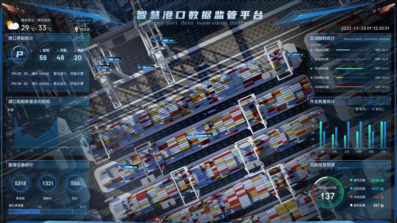 微信圖片_20241012104449.jpg 微信圖片_20241012104449.jpg