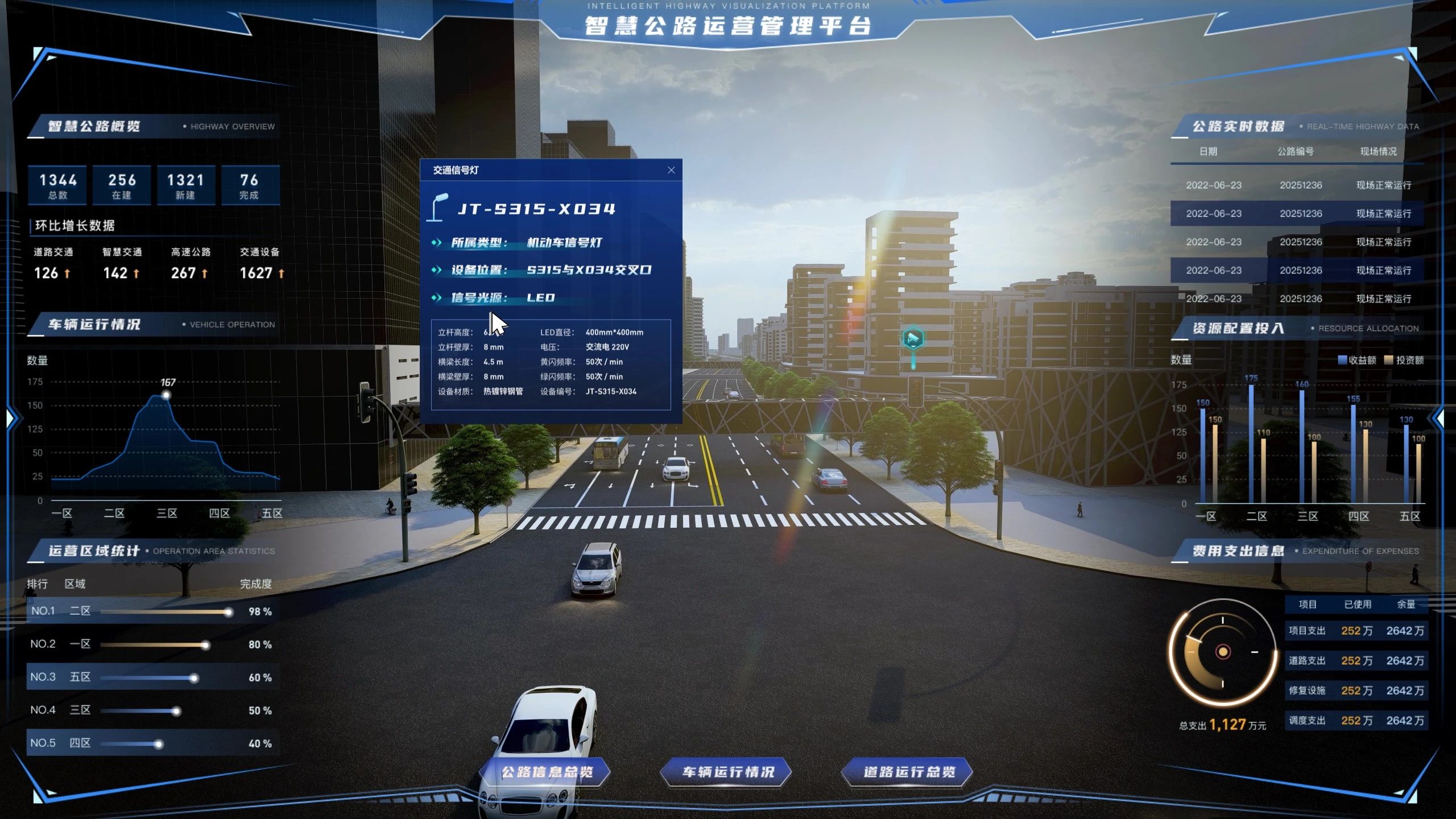 微信圖片_20241012104439.jpg 微信圖片_20241012104439.jpg