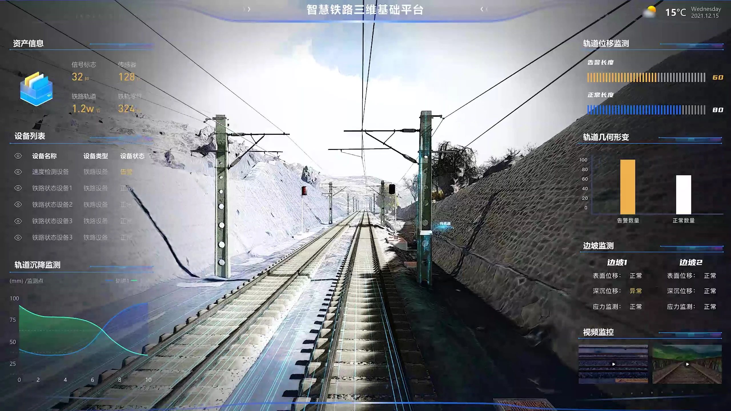 微信圖片_20241012104442.jpg 微信圖片_20241012104442.jpg