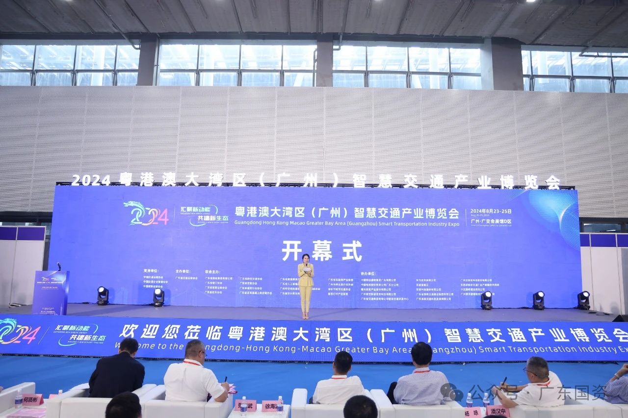 微信圖片_20241012110809.jpg 微信圖片_20241012110809.jpg