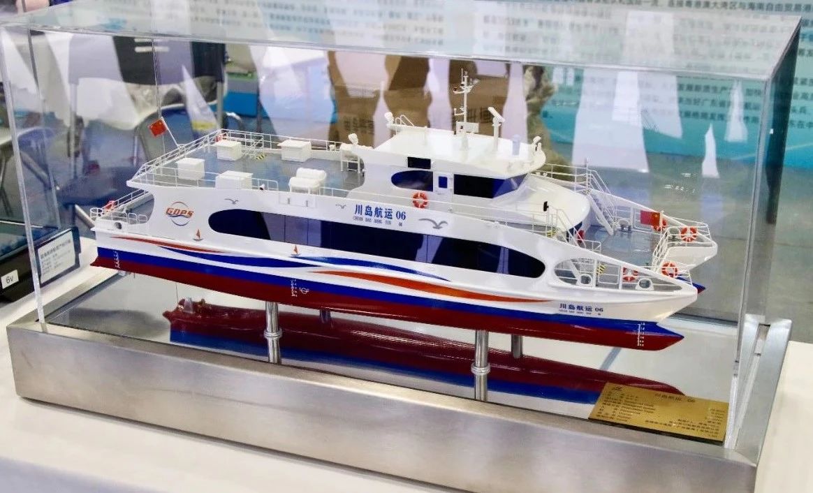 微信圖片_20241012110821.jpg 微信圖片_20241012110821.jpg