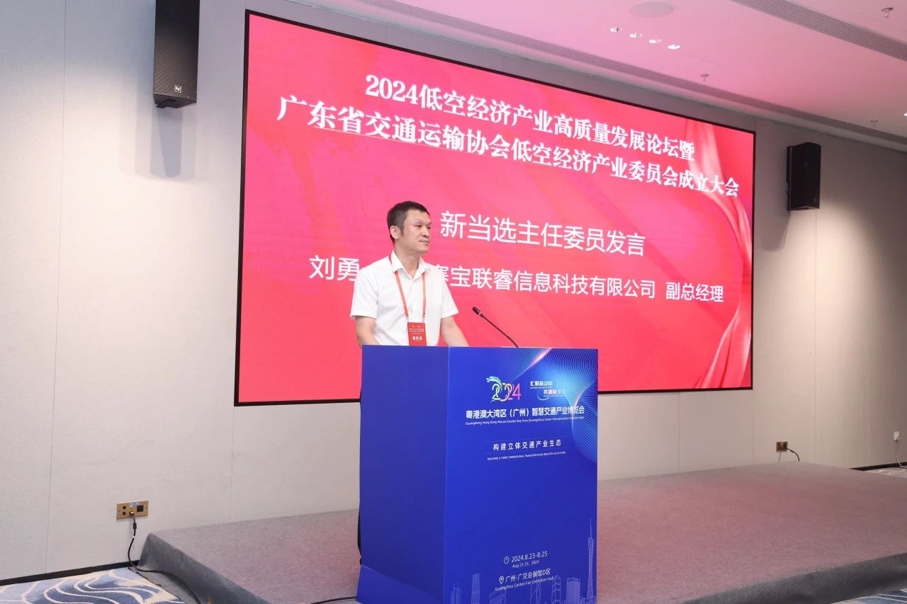 微信圖片_20241030152752.jpg 微信圖片_20241030152752.jpg