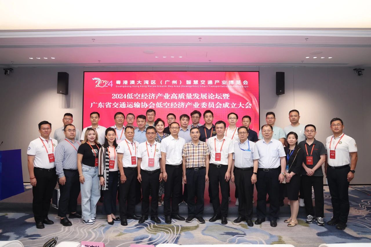 微信圖片_20241030152932.jpg 微信圖片_20241030152932.jpg