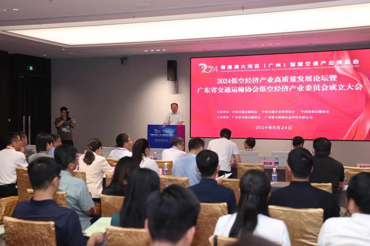 微信圖片_20241030152816.jpg 微信圖片_20241030152816.jpg