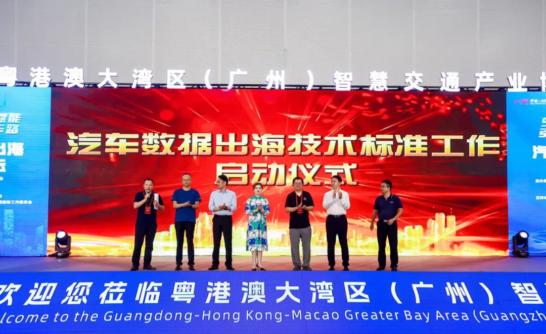 微信圖片_20241030160627.jpg 微信圖片_20241030160627.jpg