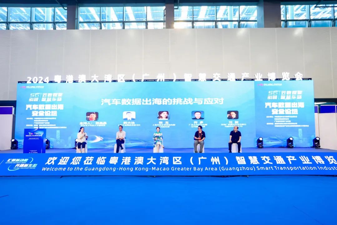 微信圖片_20241030160613.jpg 微信圖片_20241030160613.jpg