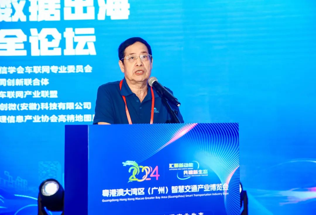 微信圖片_20241030160452.jpg 微信圖片_20241030160452.jpg