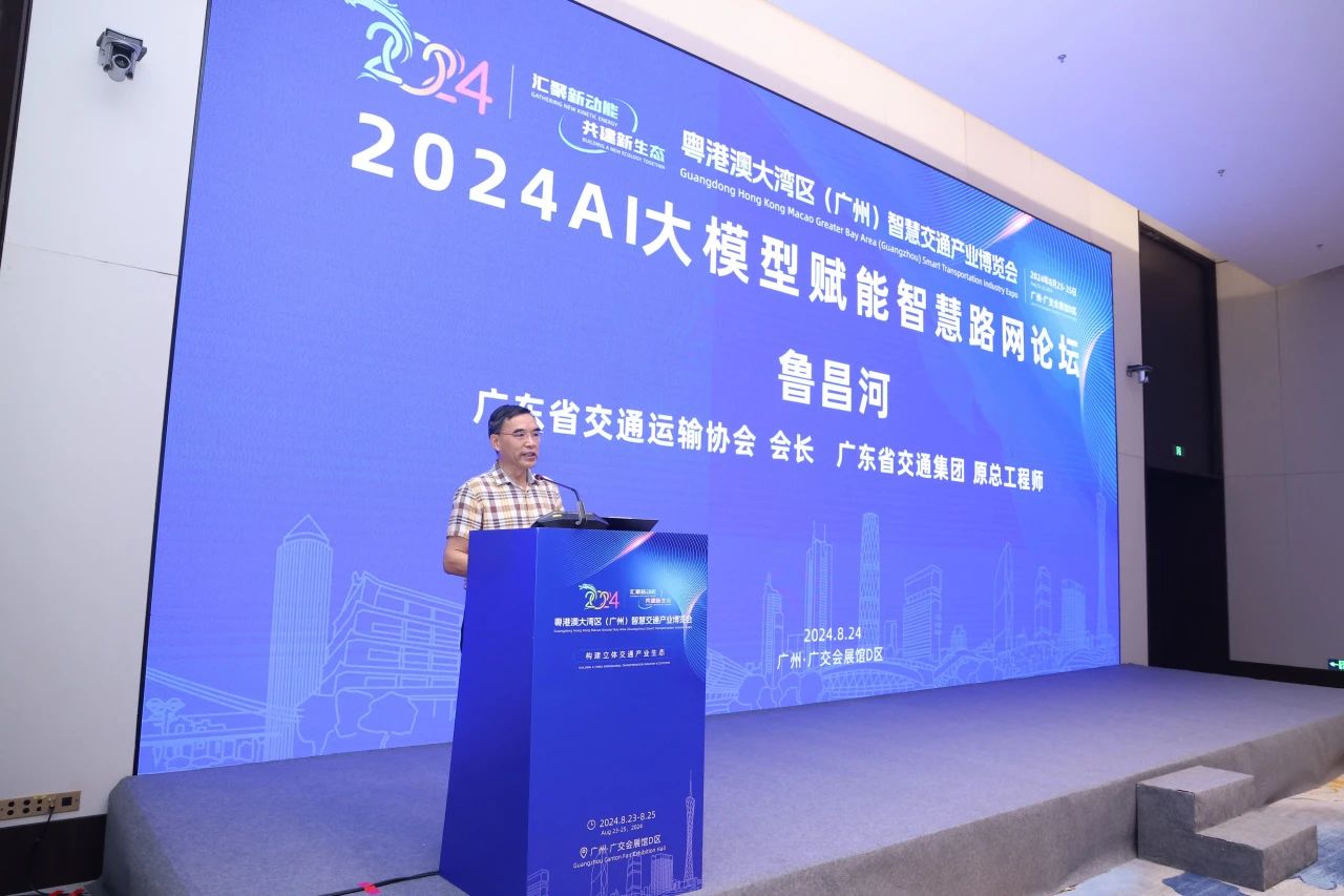 微信圖片_20241030163209.jpg 微信圖片_20241030163209.jpg