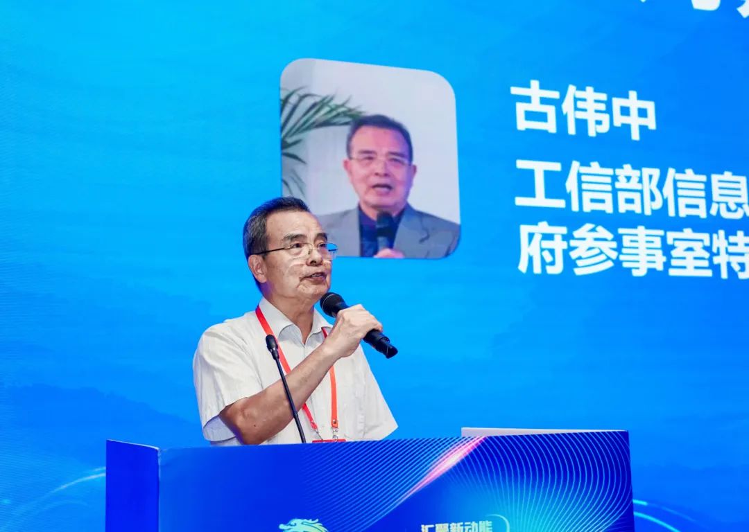 微信圖片_20241031094043.jpg 微信圖片_20241031094043.jpg