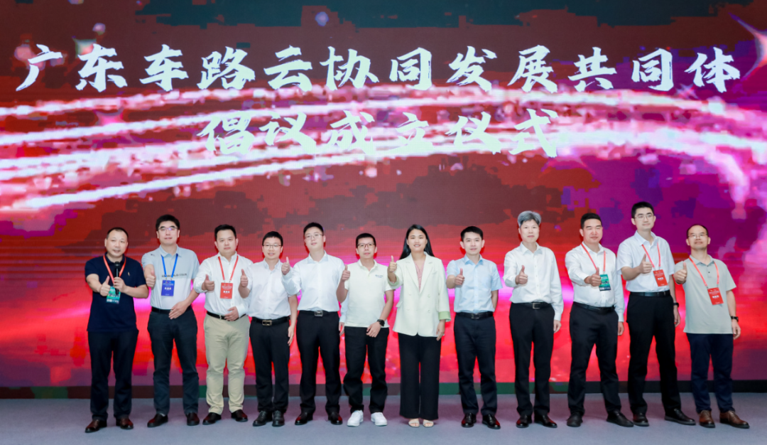 微信圖片_20241031094159.png 微信圖片_20241031094159.png