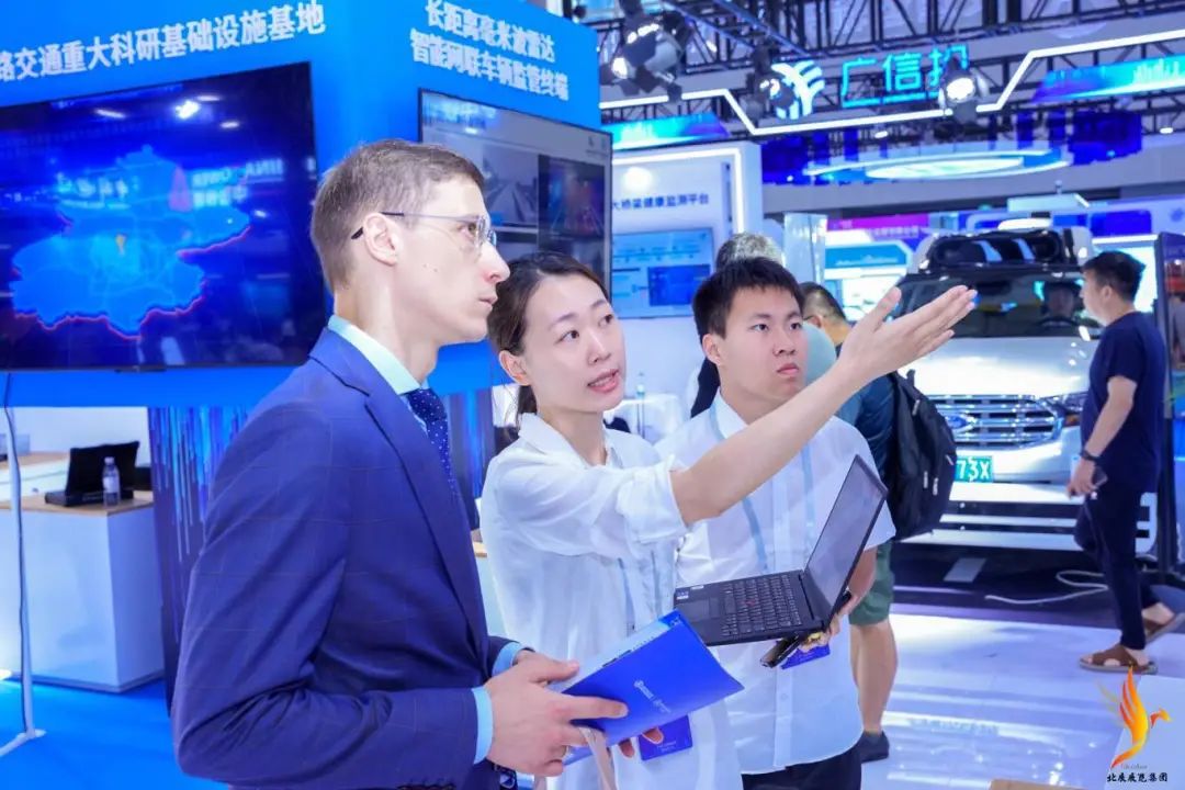 微信圖片_20250116095910.jpg 微信圖片_20250116095910.jpg