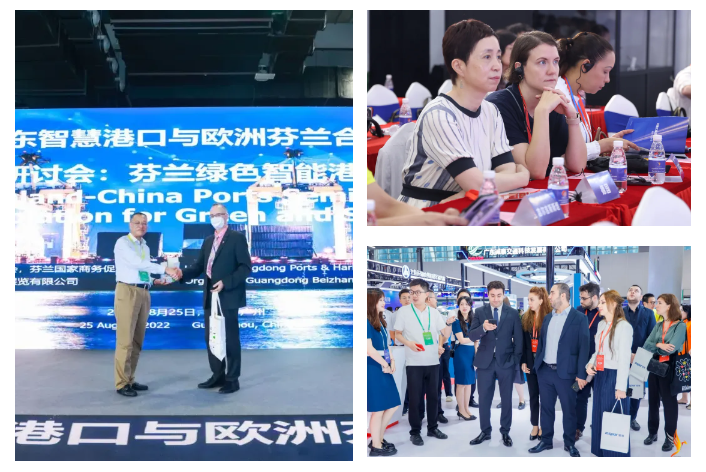 微信圖片_20250116143417.png 微信圖片_20250116143417.png