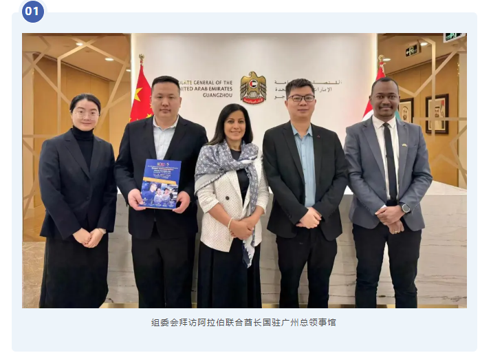 微信圖片_20250116143836.png 微信圖片_20250116143836.png