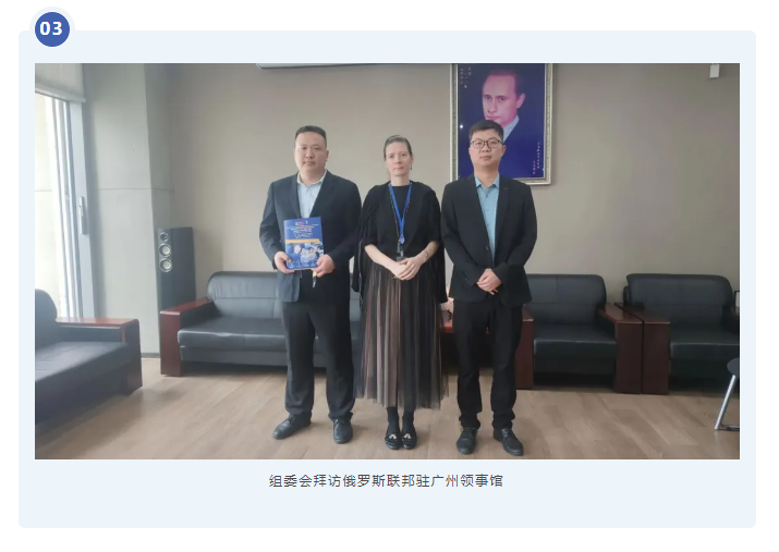 微信圖片_20250116143844.png 微信圖片_20250116143844.png