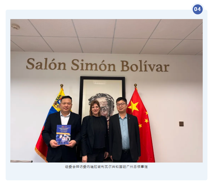 微信圖片_20250116143847.png 微信圖片_20250116143847.png