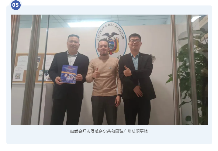 微信圖片_20250116143851.png 微信圖片_20250116143851.png