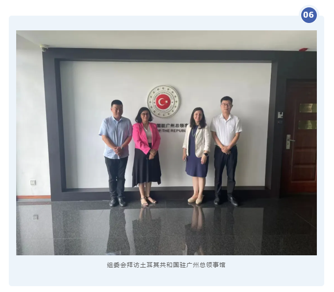 微信圖片_20250116143854.png 微信圖片_20250116143854.png