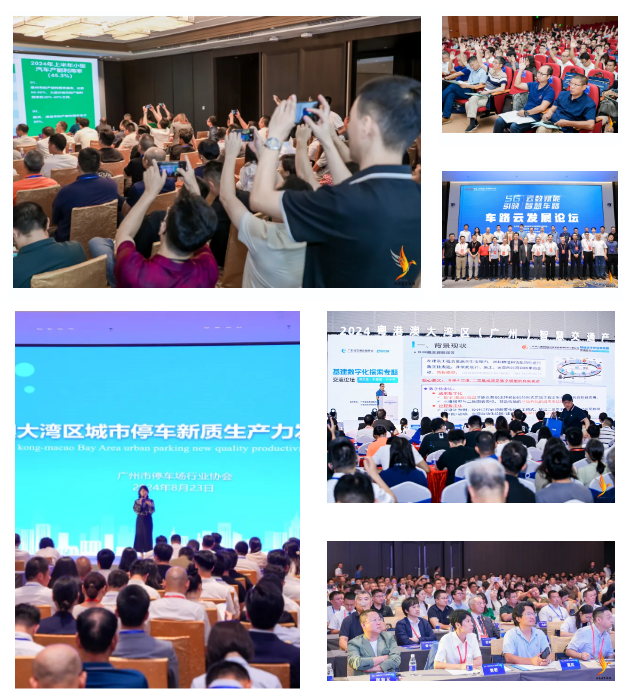 微信圖片_20250116162330.png 微信圖片_20250116162330.png