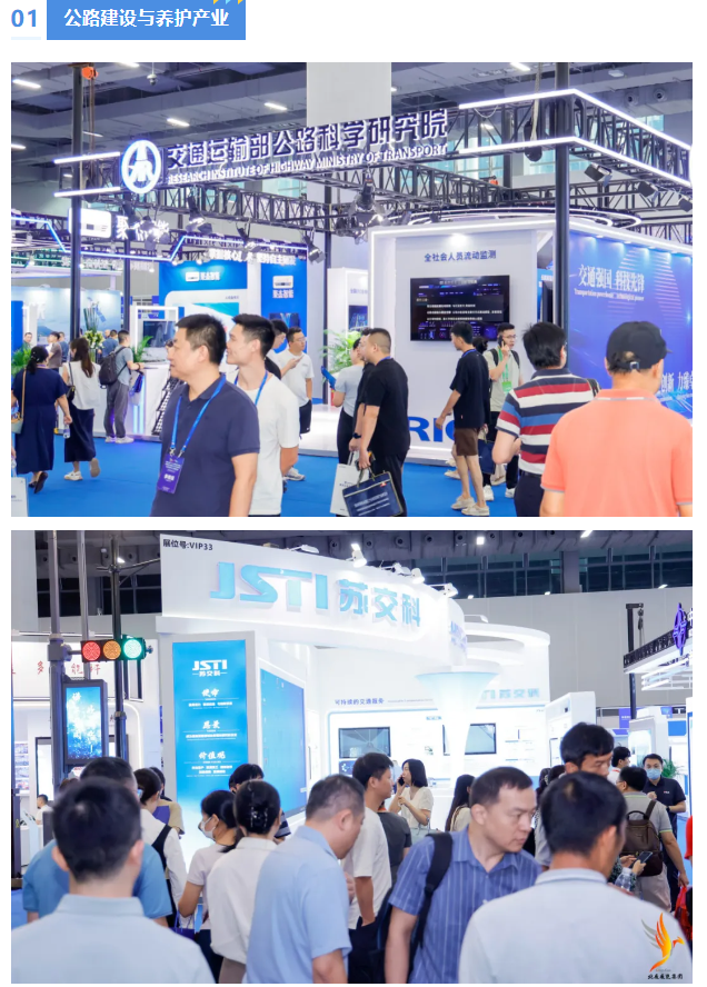 微信圖片_20250116162335.png 微信圖片_20250116162335.png