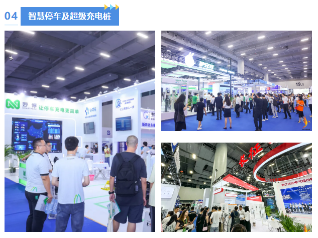 微信圖片_20250116162824.png 微信圖片_20250116162824.png