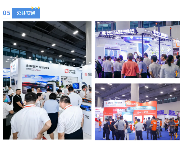 微信圖片_20250116163150.png 微信圖片_20250116163150.png