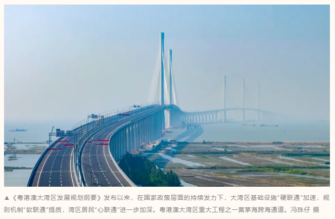 微信圖片_20250116165753.png 微信圖片_20250116165753.png