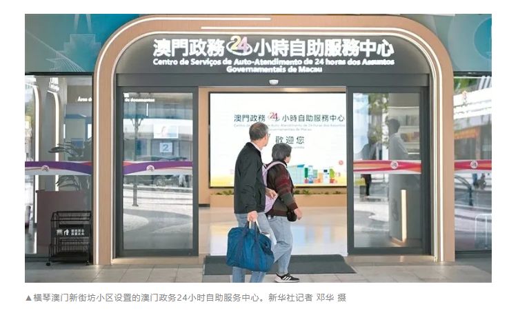 微信圖片_20250116165948.png 微信圖片_20250116165948.png