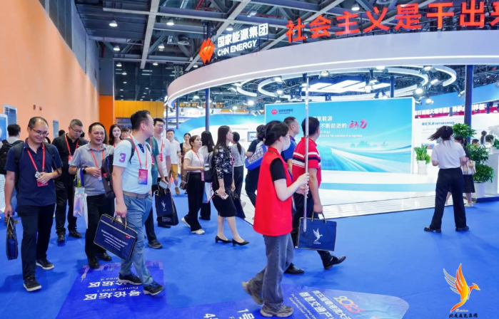 媒體報道丨推進“人工智能+” 融合應用 推動構建新型能源體系