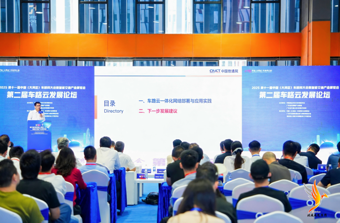 定了！加快建設現代化交通物流體系將聚焦這四個方面